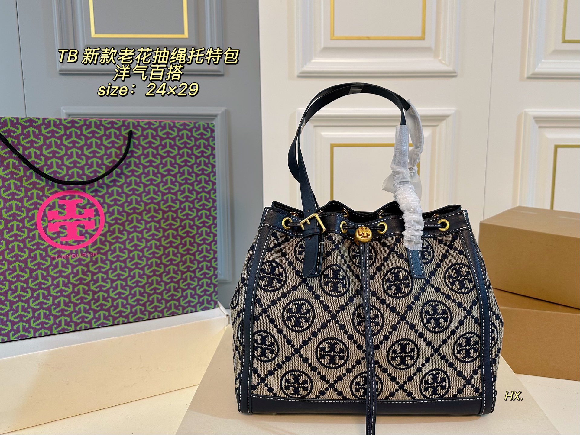 TORY BURCH bags 29
